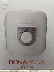 CCP シーシーピー BONA BONA 電気圧力鍋　BD-PC72-WH【中古・未使用品】