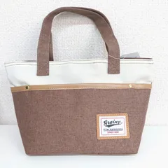 トートバッグ 手提げかばん ランチバッグ 帆布風 杢調 バイカラー ツートン 茶色 シンプル グレイニーブラウン 6111BR_o