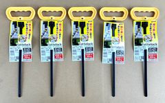 【重たい袋・肥料の持ち運び・保存に便利！お得な5点セット！】  トッテロック×5点セット