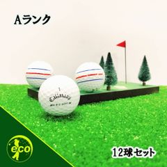 ロストボール キャロウェイ callaway ERC SOFT 年代混合 ホワイト 12球【Aランク】 ゴルフボール
