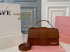 [本日特価] JACQUEMUS ジャックムス 新作 手提げ/クロスボディバッグ（ボックス付き）[本日特価|新品未使用品]