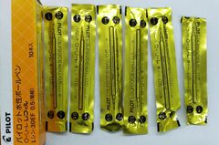 廃盤品 パイロット PILOT ローリート レフィル Lシン-30EF-B 水性BP 0.5　黒 ５本＋試し書きした1本　ボールペン替芯