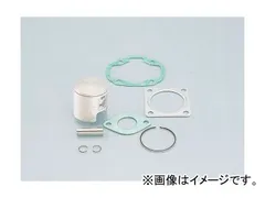2025年最新】セピアzz ボアアップの人気アイテム - メルカリ