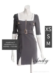 グレーホワイト   [ON2892-BExB-2409]【ANDY/アンディ】バイカラー/ フロントジップ/ ベルト/ 袖あり/ 半袖/ 七分袖/ ゴールドボタン/ タイト/ ミニドレス/ キャバドレス/ ナイトドレス/ ローブドフルールグロッシー