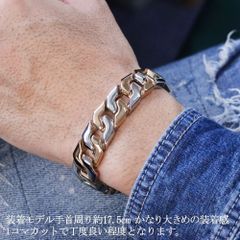 喜平 ブレスレット 18金 K18PG Pt900 ピンクゴールド プラチナ コンビ メンズブレスレット 幅広 喜平チェーン 20cm 日本製 刻印入り キヘイ 男性用 12mm幅 太め 【wide】
