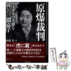 2026年最新】wands カレンダーの人気アイテム - メルカリ