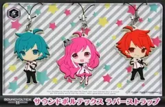 2025年最新】ぷぎゅット レイシスの人気アイテム - メルカリ
