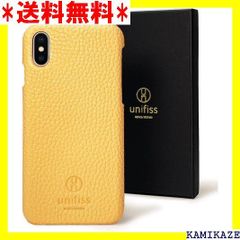 ☆ Ｈａｖａｙａ.直営店 AQUOS wish2 ケース 収納-赤+黒 784