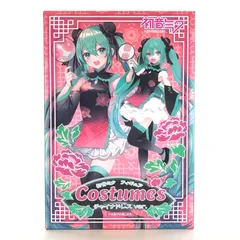 ●タイトー フィギュア 初音ミク 「キャラクター・ボーカル・シリーズ01 初音ミク」 フィギュア Costumes チャイナドレス ver. 未開封品
