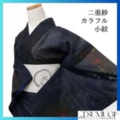 2025年最新】二重紗の人気アイテム - メルカリ