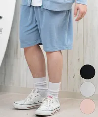 【ムラスポ公式】新品 DEAR LAUREL ディアローレル ショートパンツ メンズ ショーツ 水陸両用 ユーティリティー UVカット D25S3304のサムネイル