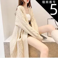 種類5：グレー/L ケーブルニット ロング カーディガン トップス アウター ロング丈 袖あり 長袖 ドロップショルダー 萌袖 襟なし Iライン ポケット 前開き 編み込み ニット かわいい 大人可愛い きれいめ カジュアル 大人 おしゃれ こなれ感 ラフ ラ