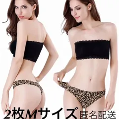新品　レディース tバック セクシーランジェリー 通気性ビキニ  豹柄 M-2枚