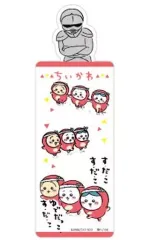 【中古】ブックカバー・栞 30.労働さん(クリア風) 「ちいかわ ブックマークコレクション Vol.2」