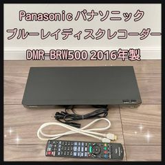 Panasonic パナソニック ブルーレイディスクレコーダー DMR-BRW500 2016年製