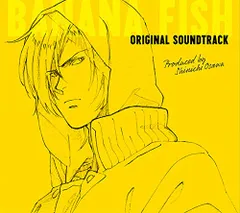 【新品未開封】BANANA FISH Original Soundtrack BANANA FISH (アーティスト) 形式: CDのサムネイル