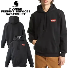 carhartt フレイトサービススウェットフーディ 海外限定 パーカー