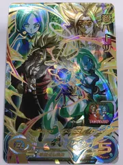 スーパードラゴンボールヒーローズ mm6lc mm5 ベジータ ベジット 孫悟空 スーパードラゴンボールヒーローズ mm6lc mm5 ベジータ ベジット