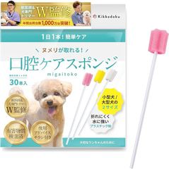 Item thumbnail for item ab798ed3-80a9-49c2-bb7e-6b5741261e02