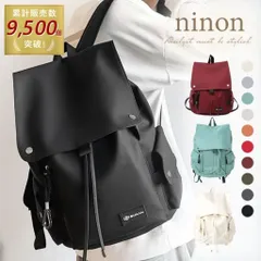 マザーズリュック 大容量 ママバッグ リュック レディース リュックサック メンズ 通勤 通学 防水 スポーツ バックパック 旅行 フラップ 防水 撥水 男女兼用