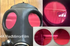 2026年最新】イスラエル ガスマスクの人気アイテム - メルカリ