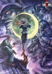 2025年最新】ARTNIA アルトニアの人気アイテム - メルカリ