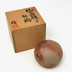 2025年最新】備前 南燦窯の人気アイテム - メルカリ