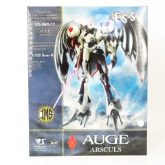 2025年最新】オージェ アルスキュルの人気アイテム - メルカリ