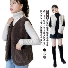 ベスト レディース ボアベスト ノースリーブ ベスト ショート丈 袖なし ボアアウター 防寒ベスト 暖かい もこもこ アウター 羽織り 秋冬コーデ ボア ベスト 前開き トップス ポケット付き お出か#zjjj3052