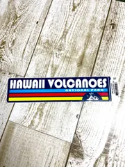 2007年発行　ハワイ　火山国立公園　カード　コレクション 2025年最新】ハワイ火山国立公園の人気アイテム - メルカリ