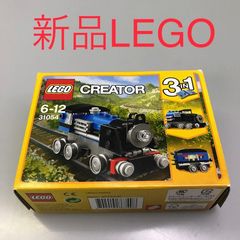正規品 新品未開封 LEGO レゴ クリエイター 31054 青い汽車　３in1　廃盤品 CP-023 ※ オールドレゴ　乗り物　トレイン 372