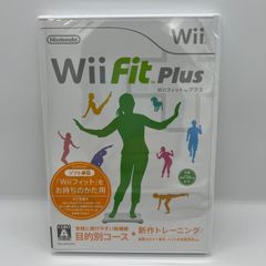 【Wiiゲームソフト】Wii Fit Plus【ソフト単品】