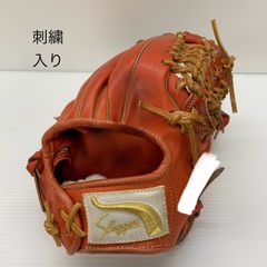 久保田スラッガー アテネオリンピック限定モデル 保存袋付き 美品