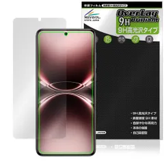 2025年最新】vivo X200 Ultraの人気アイテム - メルカリ