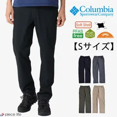 Columbia コロンビア パンツ ボトムス トレッキングパンツ Time to Trail Pant タイムトゥトレイルパンツ メンズ レディース 撥水 UVカット 紫外線カット UPF50 ストレッチ Sサイズ XE9657