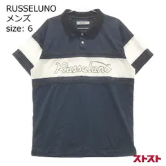 2026年最新】russeluno 6の人気アイテム - メルカリ