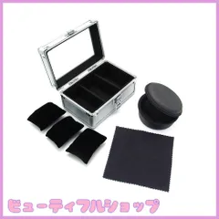 【特価】Iriwa 腕時計収納ケース3本用 1本用ケース付き クロス付き 腕時計コレクションケース 時計展示ボックス ウォッチ コレクションケース 耐衝撃 旅行 携帯用 ガラス蓋展示ボックス おしゃれ 持ち運び可能 木製 アルミ製 (アルミ製シルバー)