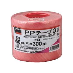 ブリヂストン コルゲート被覆13Jピンク30m 1巻 +おまけ5m付 - メルカリ