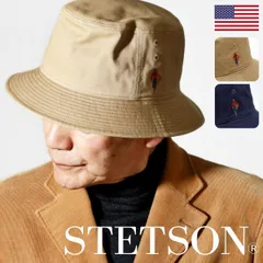 STETSON ステットソン・試着のみ・早い者勝ち・人気商品