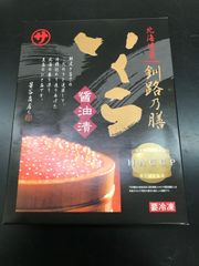 最高級いくら醤油漬(北海道産鮭卵)500g×２ケース