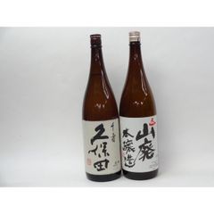 田酒一升瓶4本セット常温発送です。 - メルカリ