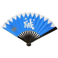 【非売品】日本ハム FAV会員限定非売品 超夏扇子 #66万波中正 未使用品 非売品】日本ハム FAV会員限定非売品 超夏扇子 #66万波中正 未使用品