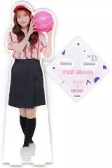 Item thumbnail for item 099a4baa-a172-4c46-aac2-4c5fa028b0c6