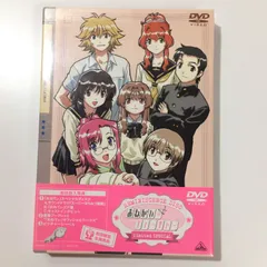 おねがい☆ティーチャー　トレーディングカード　フルコンプ　セット Amazon.co.jp: おねがい☆ティーチャー Blu-ray Box Complete