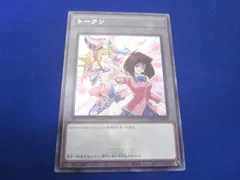 2025年最新】真崎杏子 トークンの人気アイテム - メルカリ 2025年最新】真崎杏子 トークンの人気アイテム - メルカリ
