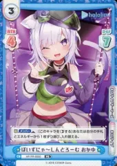 新品 Reバース ホロライブ 猫又おかゆ PP リバース 箔押し Reバース】猫又おかゆ サイン SP ケース付き（Reバース