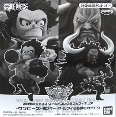 【中古】フィギュア モンキー・D・ルフィ＆百獣のカイドウ 「ワンピース」 ワールドコレクタブルフィギュア-ワンピース- エクストリームフィギュア応募者全員サービス 第2弾