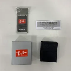 07w60229 レイバン サングラス Ray-Ban RB4105 601S 50サイズ WAYFARER FOLDING ウェイファーラー フォールディング  中古品  サングラス
