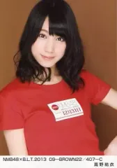 2025年最新】NMB48高野祐衣の人気アイテム - メルカリ