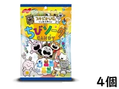 2024年最新】かっぱとたぬきの人気アイテム - メルカリ